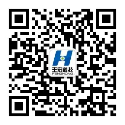 癑֏�轮成型机微信公众�? style=